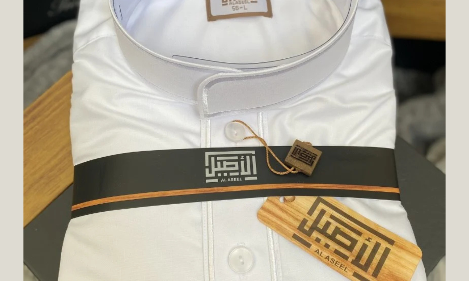 Al Aseel Thobe: Saudi Brand Since 1980 for Traditional Men’s Robes